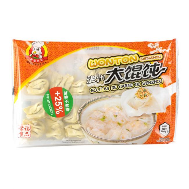 Wonton de carne de wenzhou (MENG FU) 200g