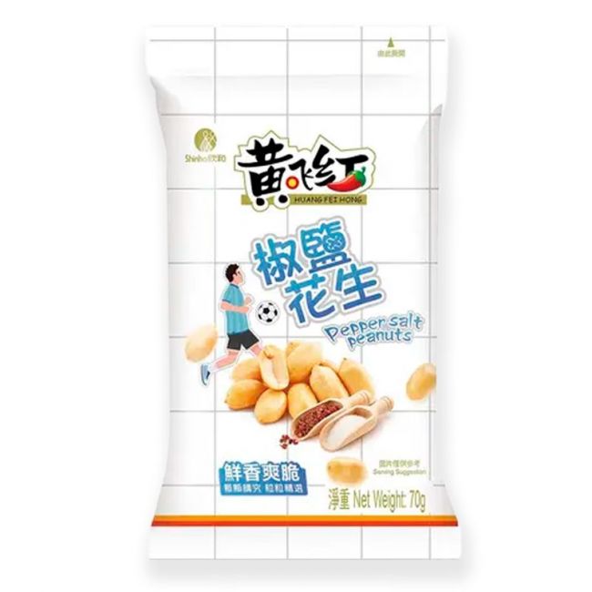 Cacahuete con pimienta y sal (HUANGFEIHONG) 70g