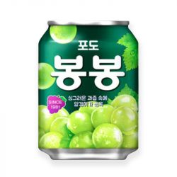 Bebida coreana sabor uva...