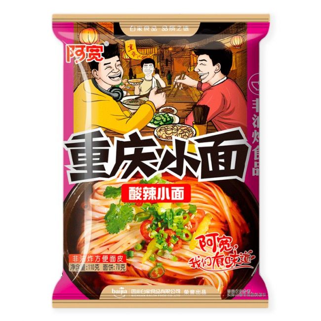 Fideos de chongqing agridulces