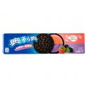 Galleta de Crema sabor Arándano y Frambuesa (OREO) 97g