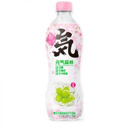 Bebida Gaseosa Sakura y Uva...