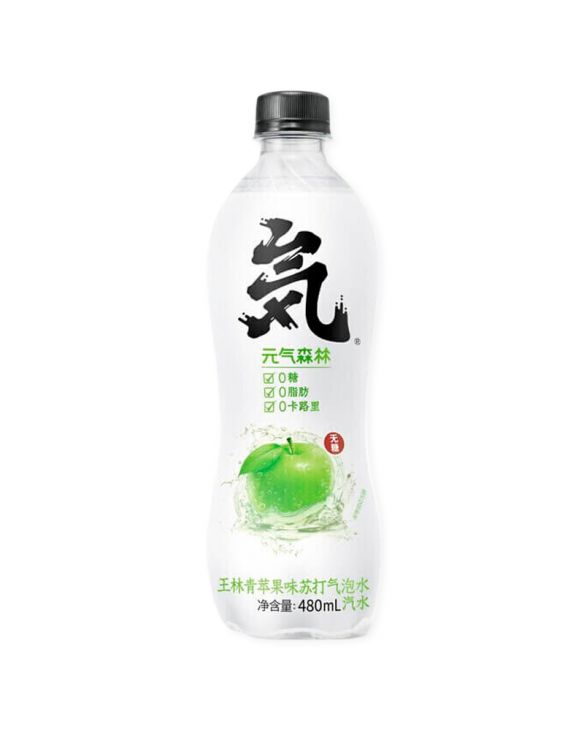 Bebida gaseosa de manzana verde