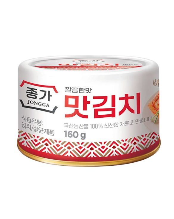 Kimchi COI
