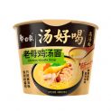 Sopa de fideos instantánea sabor pollo (BAI XIANG) 108g