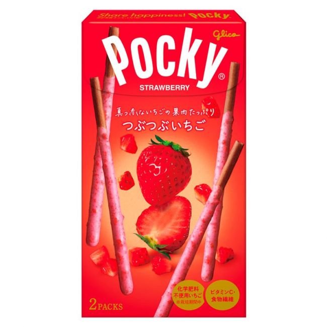 Palitos chocolate y Fresa TubuTubu (POCKY) 75g