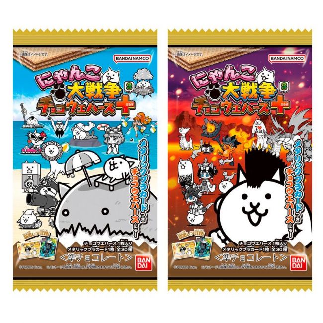 Wafer Nyanko Great War Chocolate (BANDAI) 24g