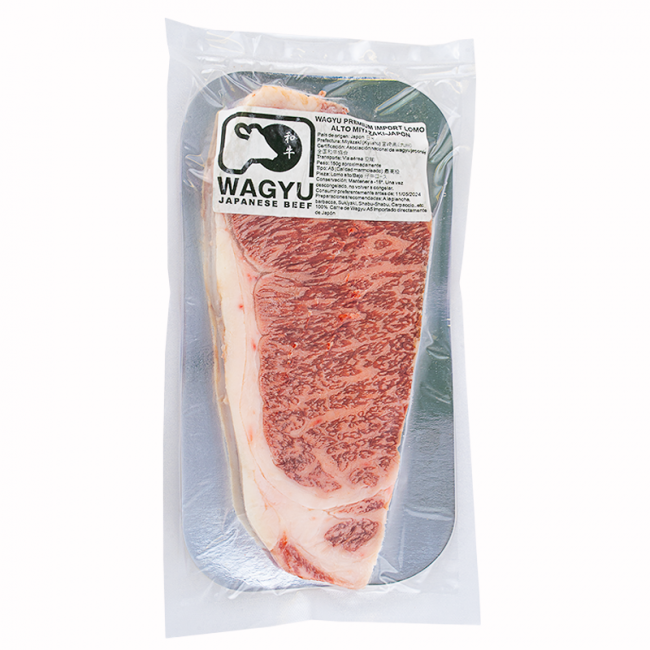 Carne de Wagyu Premium A5 150gr (MIYAZAKI)