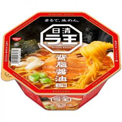 Ramen cup shoyu (NISSIN)