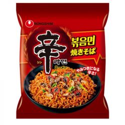 Tallarines ramyun picante...