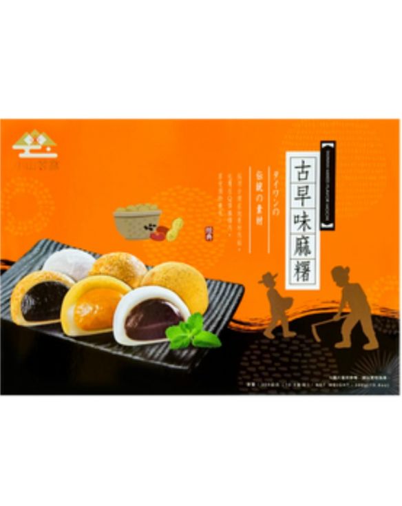 Mochi surtido de judía roja, sésamo y cacahuete (XIAO SHAN DENG LU) 300G