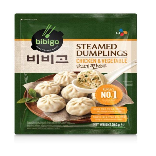 Siau long bao de pollo (BIBIGO) 560g 20 unidades