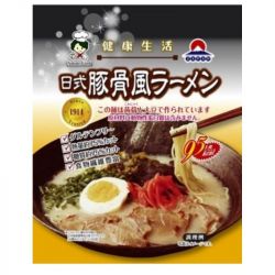 Ramen japonés tonkotsu...