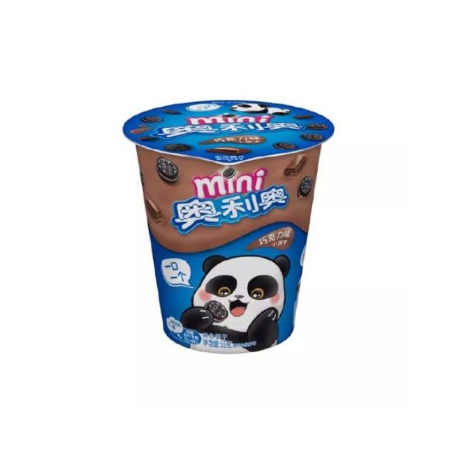 Mini galleta sabor chocolate (OREO) 55g