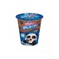 Mini galleta sabor chocolate (OREO) 55g