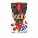 Palitos chocolate extra fino (POCKY) 75.4g