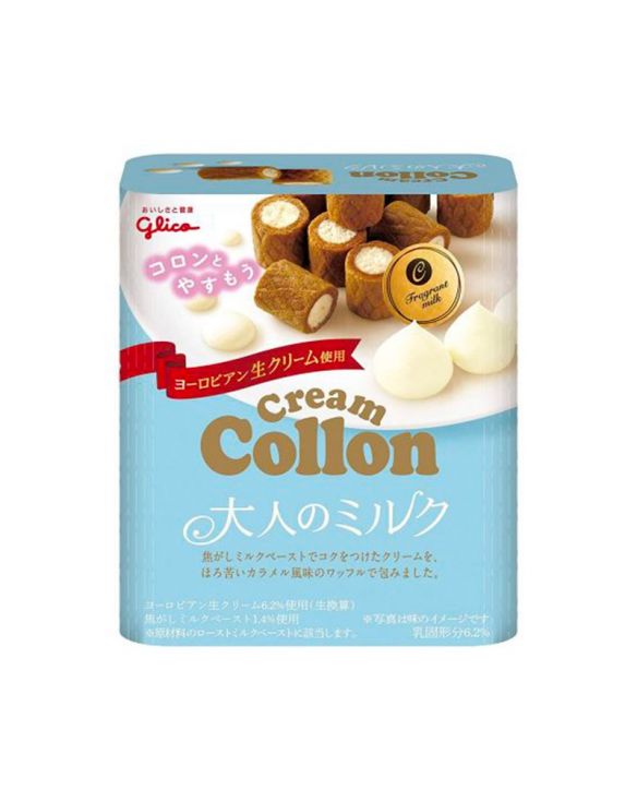 Caramelo crujiente con crema de leche (GLICO) 48g