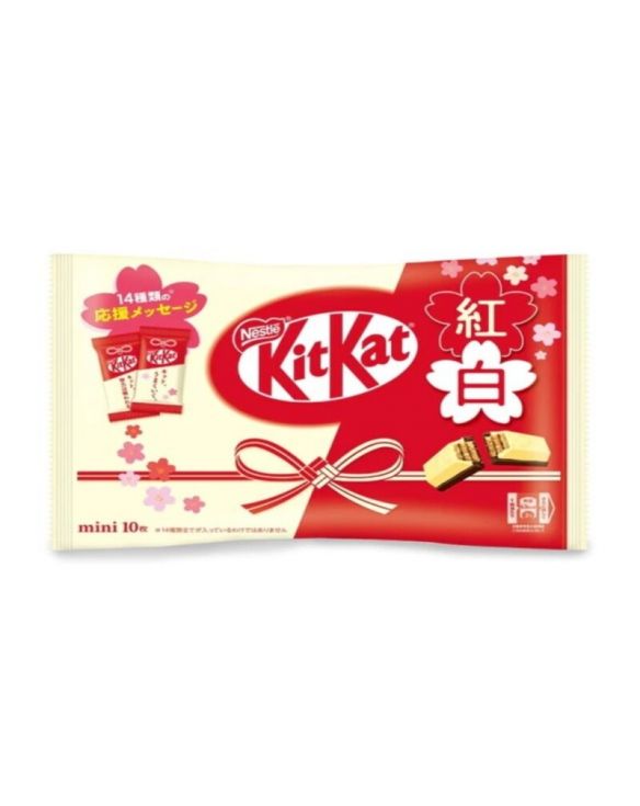 Kitkat Mini Rojo y Blanco (NESTLE) 113g (10pcs)