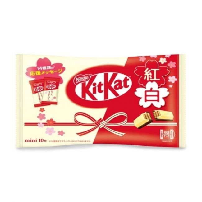 Kitkat Mini Rojo y Blanco (NESTLE) 113g (10pcs)