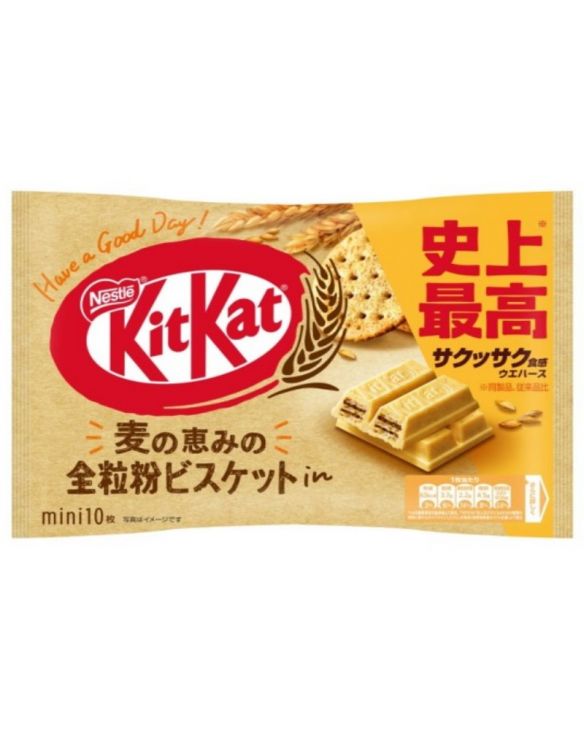 Kitkat Mini Galleta Integral (NESTLE) 113g (10pcs)