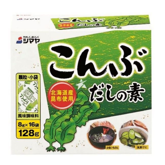 Dashinomoto vegetal (SHIMAYA) 128g (16x8g)