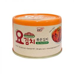 Kimchi koreano stir fried...
