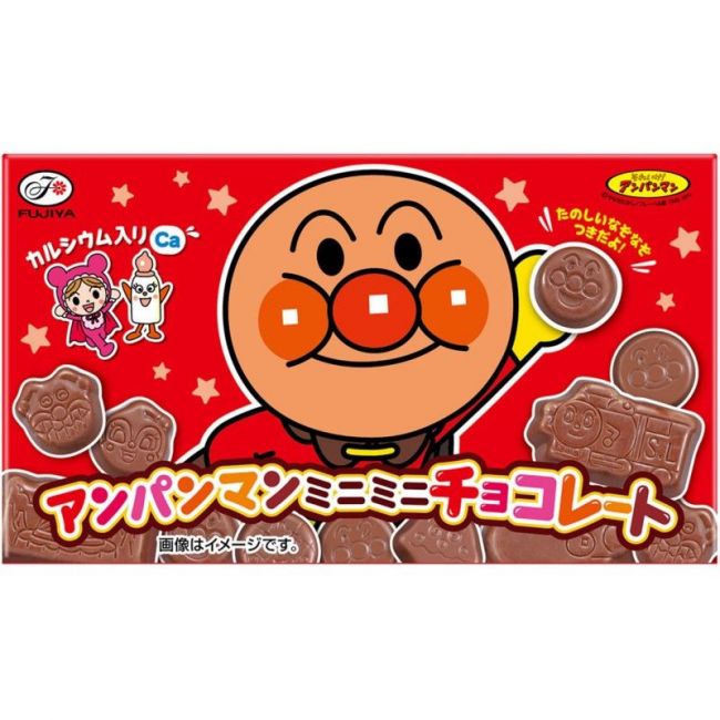 Chocolate con leche (FUJIYA) 40g