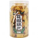 Snack crujiente de maíz con sabor pimienta de sichuan (WUMINGXIAOZU) 210g