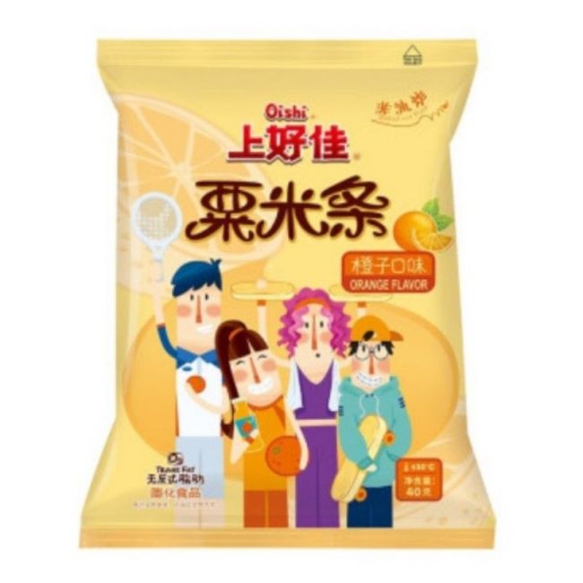 Snack de maíz frito con sabor a naranja (OISHI) 40g