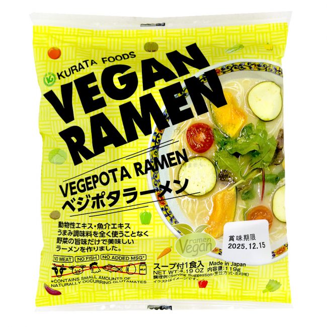Fideo ramen instantáneo vegepota vegano (KURATA) 119g