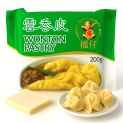 Pasta wonton (HAPPY BOY) 200g