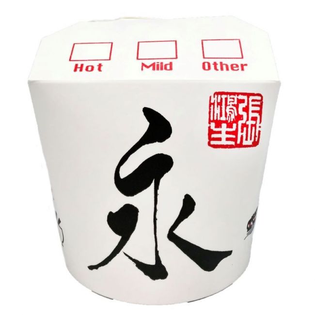 Envase de 475cc  Oriental