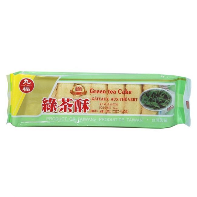 Galletas de té verde (QIO FU) 227g