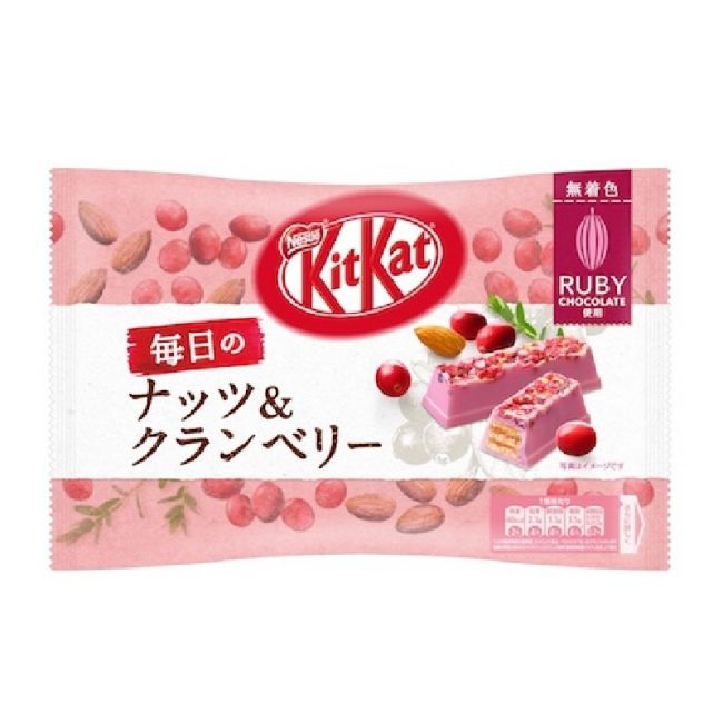 Kit kat Chocolate Ruby con nueces y arándano rojo (NESTLÉ). 87g