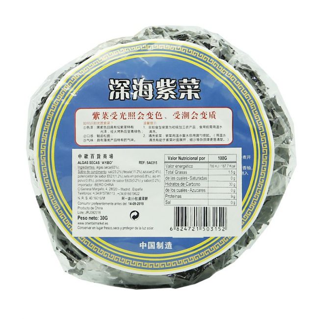 Alga seca (AYIBO) 30g