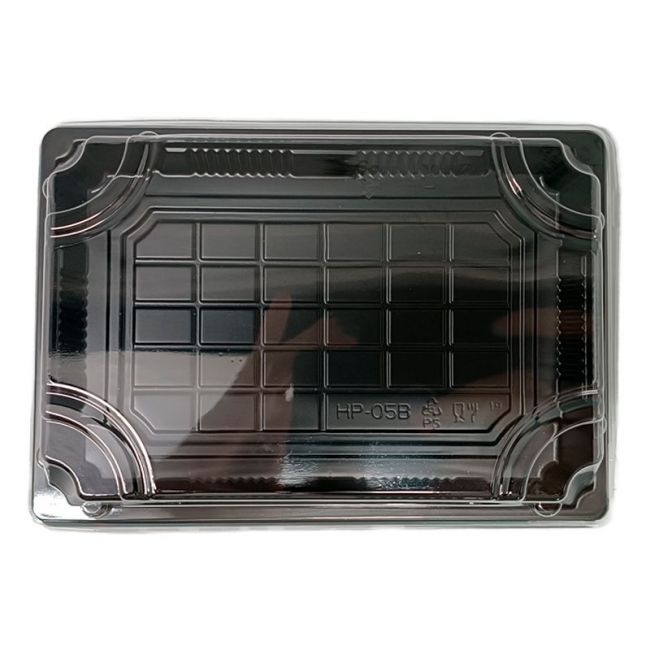 Envase Rectangular Con Tapa 16x11cm