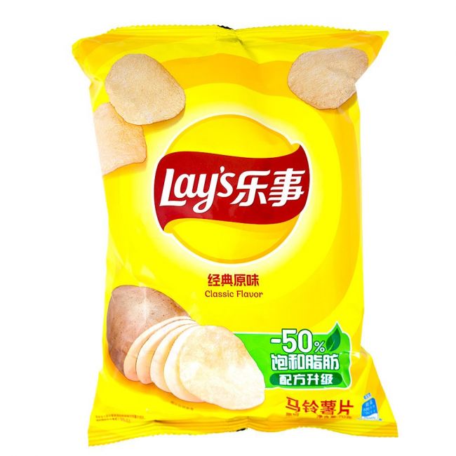Chips Patata sabor America Clasico (LAYS) 70g