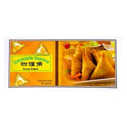 Imagén: Empanada Samosa y curry (MODO). 96 uds 900g