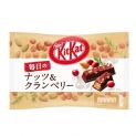 Kit Kat con Nueces y Arándanos rojos (NESTLÉ). 109 g