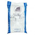 Arroz Largo (ORIENTAL MARKET) 20kg