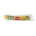 Nabo Amarillo encurtido (SUSHI KING) 500g