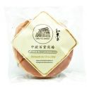 Dorayaki de chocolate (ORIENTAL MARKET) 75g