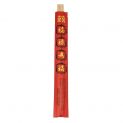 Palillo con Forro Bambú 23cm "Rojo" (MODO). 100 pares
