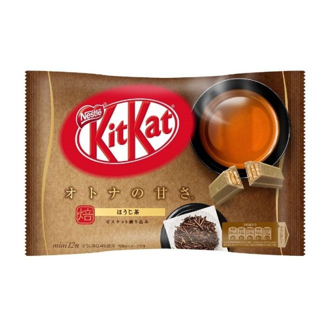 Kit Kat de Té verde Tostado (NESTLÉ). 135.6g