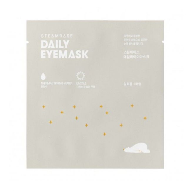 Mascarilla para los ojos de uso diario