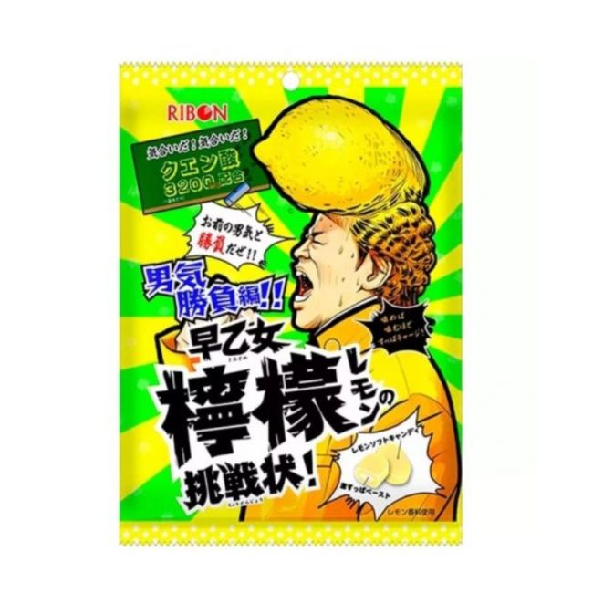 Caramelos masticables de limón (RIBON) 60g