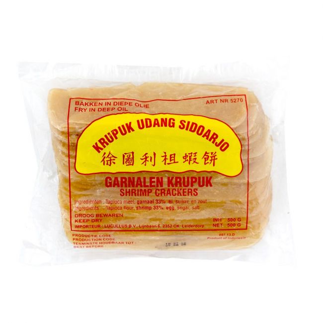 Galletas de Gambas (KRUPUK UDANG SIDOARJO) 500g