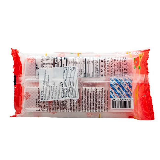 Mochi de Fresa (BAMBOO HOUSE) 216g