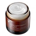Crema reparadora de baba de caracol All in One 75ml