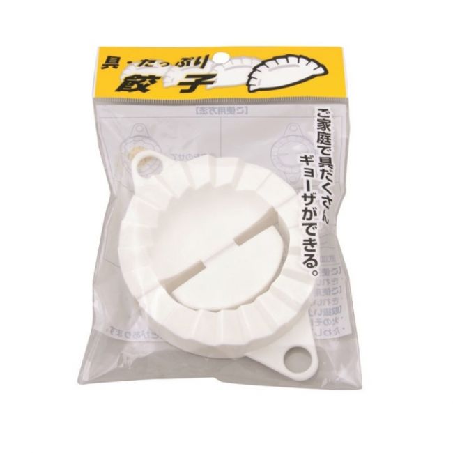 Molde para Gyozas (10x2,5cm)